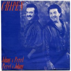 Discos de vinilo: CHIPEN (GATO PÉREZ) - NO ME DEJES SOLO - SN PROMO SPAIN 1990 - PDI 10.2105 - RUMBA CATALANA. Lote 48708767