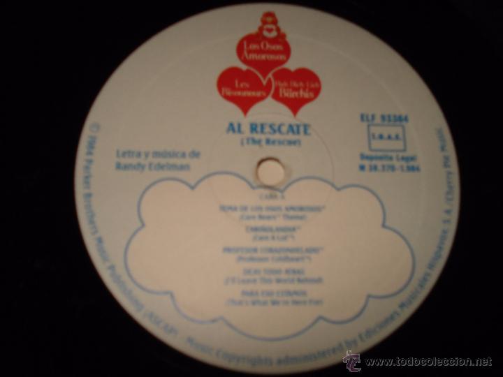 Discos de vinilo: LOS OSOS AMOROSOS - Foto 2