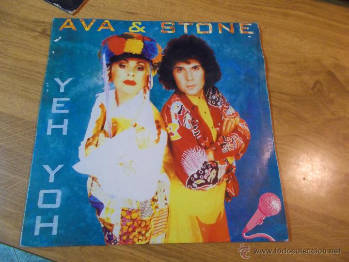 Discos de vinilo: EVA & STONE. YEH YOH - Foto 1