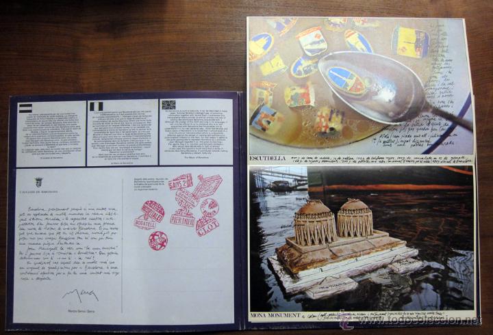 Discos de vinilo: SISA MIRALDA - BARCELONA POSTAL - 1982 - Foto 3
