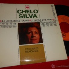 Discos de vinilo: CHELO SILVA ESA ES LA PUERTA/LA NOCHE EN QUE TE FUISTE/EL CHEQUE EN BLANCO +1 EP 1966 CBS ESPAÑA