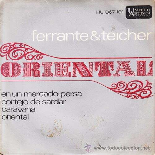 Discos de vinilo: FERRANTE Y TEICHER - EN UN MERCADO PERSA - EP ESPA&Ntilde;OL DE VINILO - Foto 1