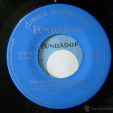 Discos de vinilo: DISCO SORPRESA FUNDADOR.CONJUNTO LIVERPOOL...PEDIDO MINIMO 5€. Lote 48959778