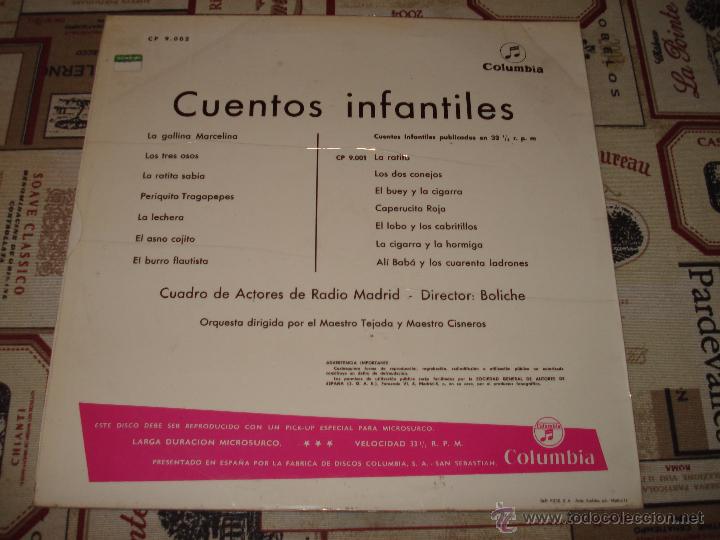 Discos de vinilo: CUENTOS INFANTILES disco n.2-columbia - Foto 3
