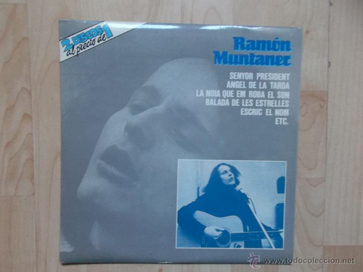 Discos de vinilo: RAMON MUNTANER - DOBLE LP MOVIEPLAY 1981 - Foto 1