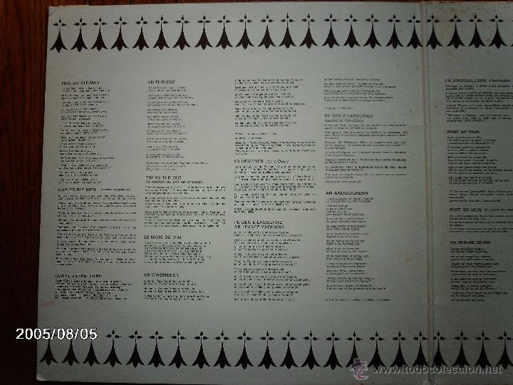 Discos de vinilo: dir ha tan - Foto 2