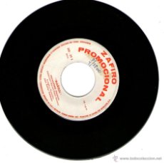 Discos de vinilo: MARISOL - SINGLE VINILO 7’ PROMO - EDITADO EN ESPAÑA - NO ME QUIERO CASAR + VACACIONES - ZAFIRO 1970