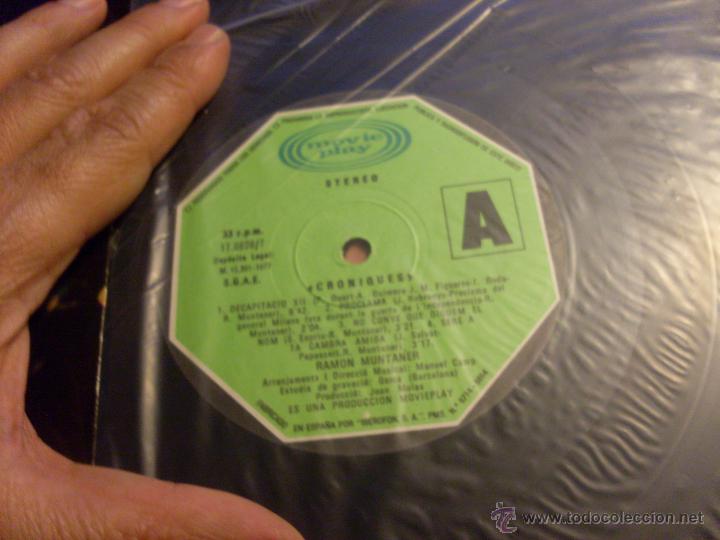 Discos de vinilo: RAMON MUNTANER (CRONIQUES) LP 1977 (B-9) - Foto 2