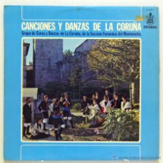 Discos de vinilo: GRUPO DE COROS Y DANZAS DE LA CORUÑA - 'CANCIONES Y DANZAS DE LA CORUÑA' (LP VINILO. ORIGINAL 1977). Lote 49209735