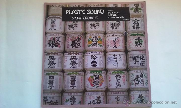 Discos de vinilo: PLASTIC SOUND - SHORT CIRCUIT EP - 2006 - Foto 1