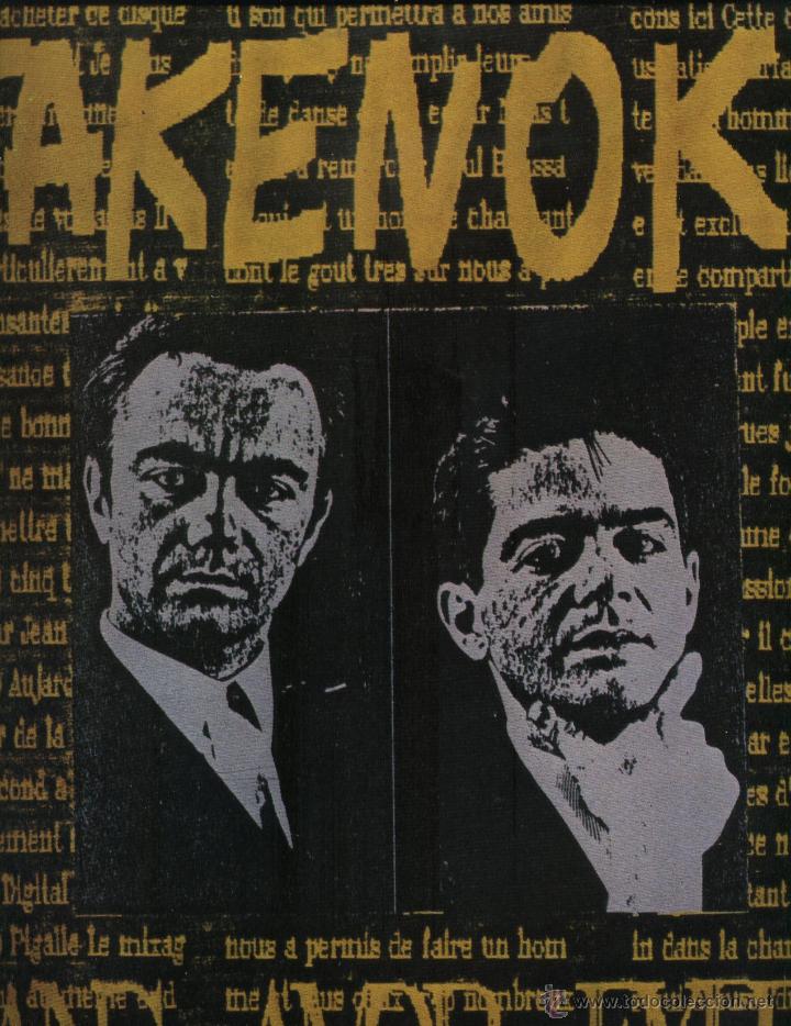 Discos de vinilo: Takenoko - Trans Amor Express - Foto 1
