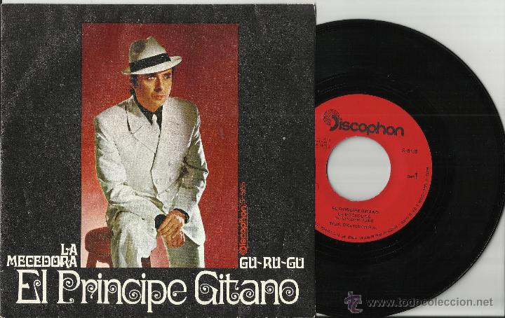 Discos de vinilo: el principe gitano single la mecedora.1971.en perfecto estado - Foto 1