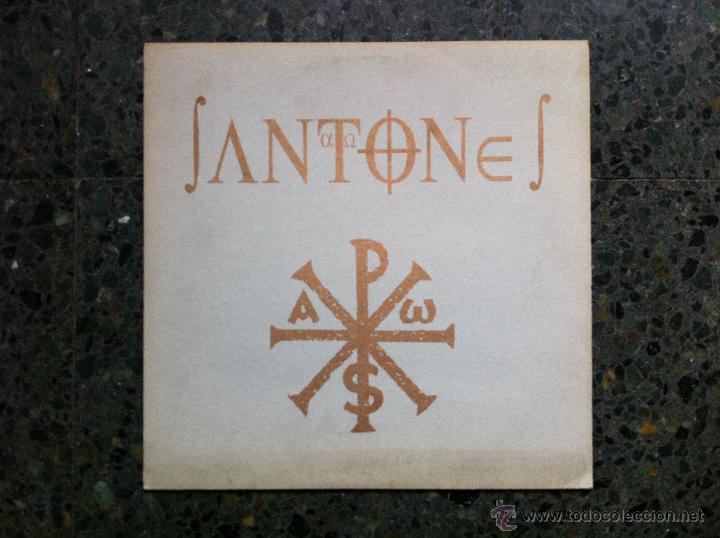 Discos de vinilo: SANTONES  -  Im Free / Strategy,  1993 - Foto 1