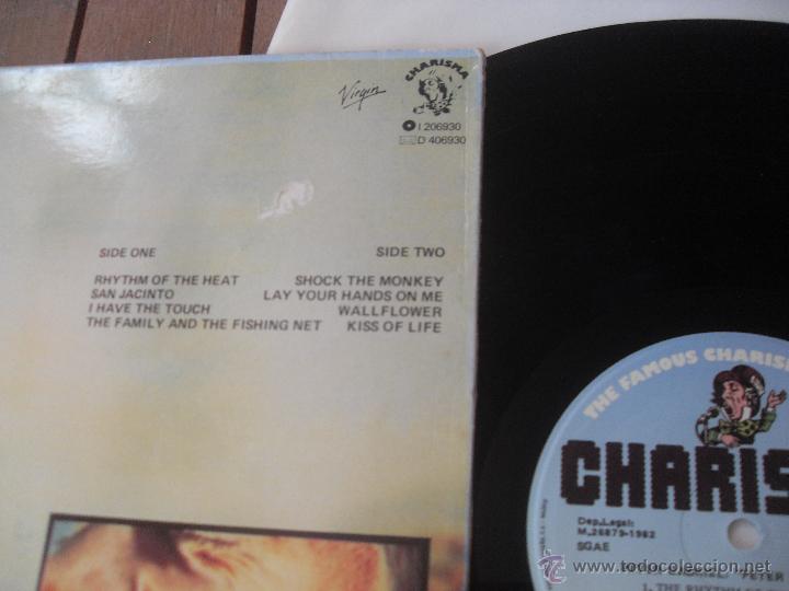 Discos de vinilo: PETER GABRIEL LP Peter Gabriel 4 Made In Spain 1982 - Foto 3