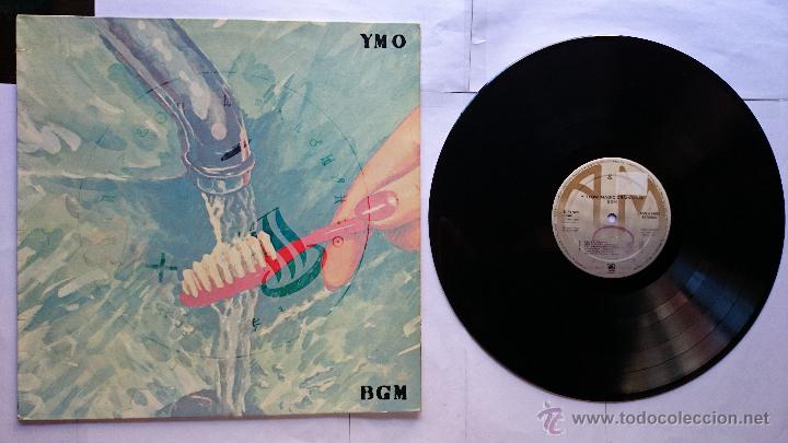 Yellow Magic Orchestra Ymo Y M O Bgm 19 Sold Through