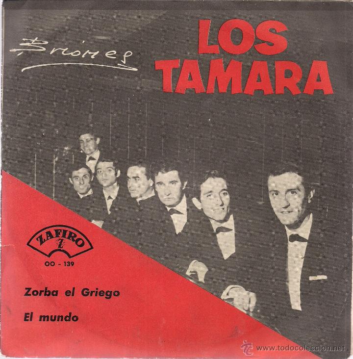 Discos de vinilo: Los Tamara - Foto 1