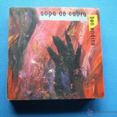 Discos de vinilo: SOPA DE CABRA SI ET QUEDES AMB MI SINGLE 1991 SALSETA DISCOS PDELUXE. Lote 49877152
