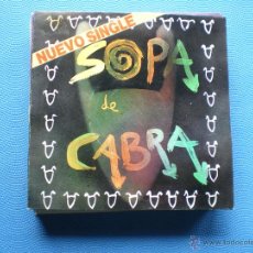 Discos de vinilo: SOPA DE CABRA CARDIACO Y ACABADO SINGLE 1989 SALSETA DISCOS PDELUXE. Lote 49877202