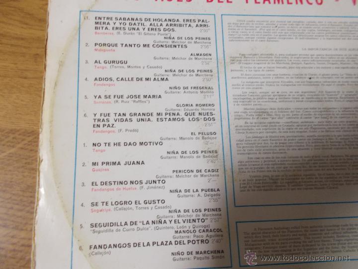 Discos de vinilo: LOS ASES DEL FLAMENCO VOL.  2 - Foto 4
