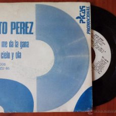 Dischi in vinile: GATO PEREZ, LO QUE ME DA LA GANA (PICAP 1986) SINGLE PROMOCIONAL PEDIDO MINIMO 7€