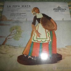 Discos de vinilo: EMILIO VENDREL Y CAYETANO RENOM - LA PEPA MECA EP - ORIGINAL ESPAÑOL - ALHAMBRA RECORDS 1958 - MONO 