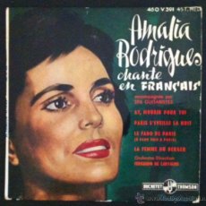 Discos de vinilo: AMALIA RODRIGUES CHANTE EN FRANÇAIS. Lote 50076246