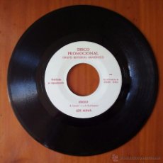 Discos de vinilo: JULIO IGLESIAS / LOS ALBAS - PEQUEÑAS MANZANAS VERDES + ATACALO (VERGARA 1970?) SINGLE PROMOCIONAL