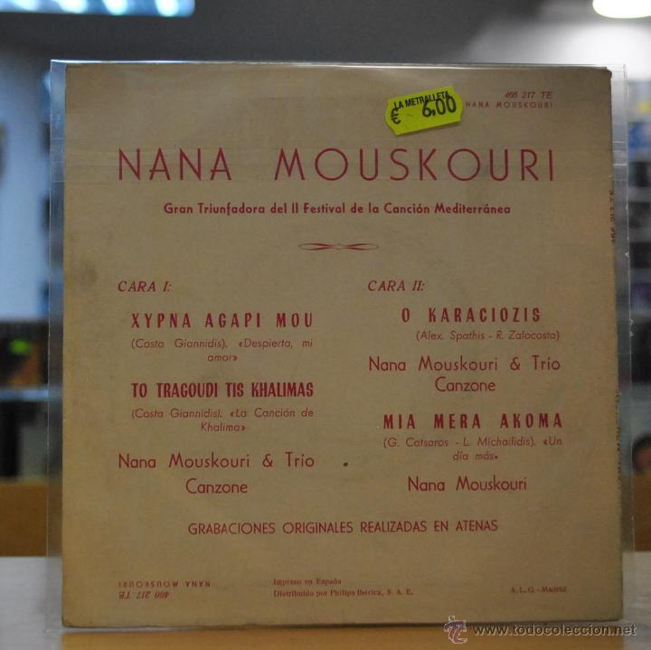 Discos de vinilo: NANA MOUSKOURI - XYPNA AGAPI MOU + 3 - EP - Foto 2
