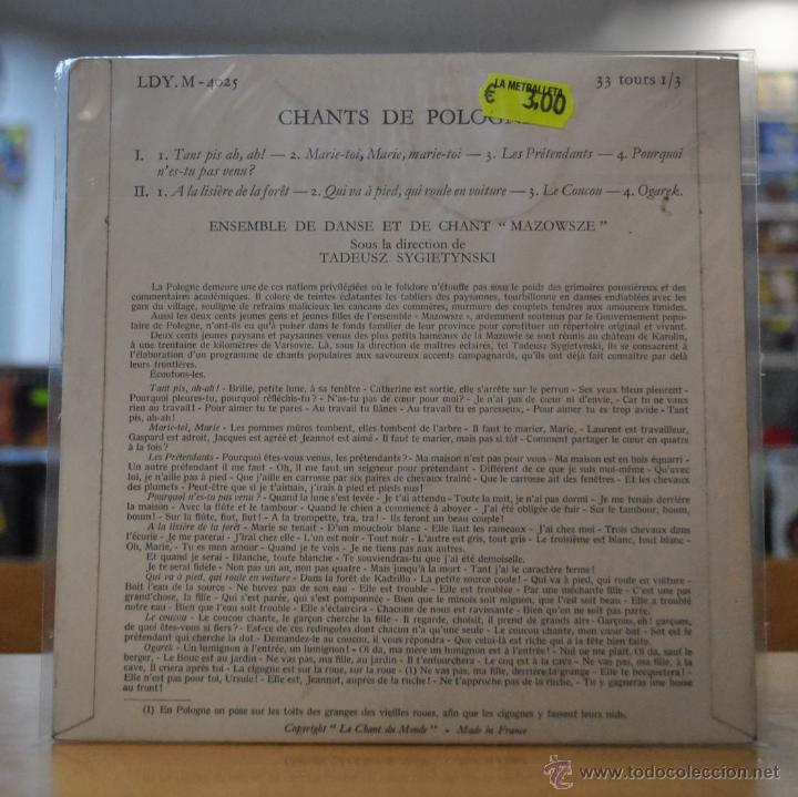 Discos de vinilo: CHANTS DE POLOGNE - ENSEMBLE DE DANSE ET DE CHANT MOWSZE - EP - Foto 2