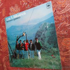 Discos de vinilo: LOS 5 BILBAINOS- LP DE VINILO- TITULO BOCHITO QUERIDO- ORIGINAL DEL 75- 12 TEMAS- NUEVO A ESTRENAR. Lote 50215428