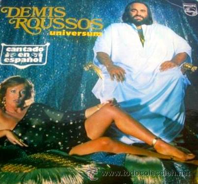 'UNIVERSUM', DE DEMIS ROUSSOS, CANTADO EN ESPAÑOL. LP 1979. BUEN ESTADO. (Música - Discos - LP Vinilo - Cantautores Internacionales)