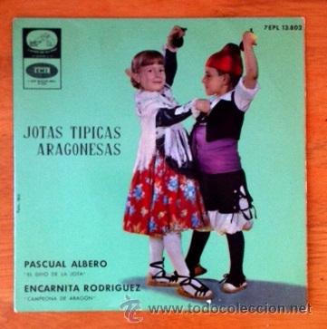 Discos de vinilo: JOTAS TÍPICAS ARAGONESAS - PASCUAL ALBERO Y ENCARNITA RODRÍGUEZ - 1962 - Foto 1 - 50320788