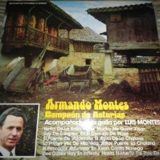 Discos de vinilo: ARMANDO MONTES - CAMPEON DE ASTURIAS LP - ORIGINAL ESPAÑOL MOVIEPLAY 1972 - STEREO -
