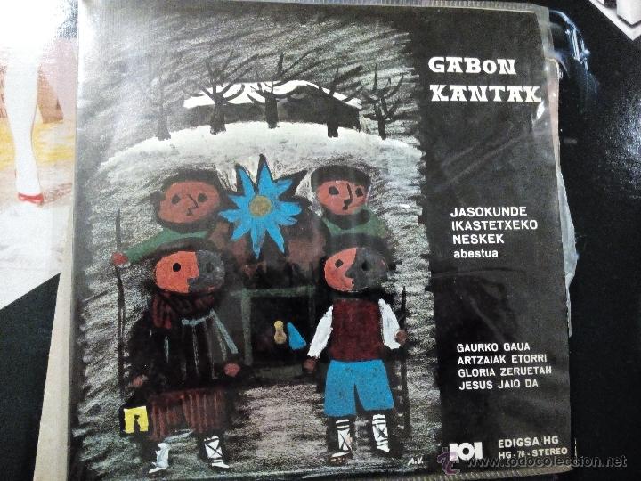 Discos de vinilo: GABON KANTAK JASOKUNDE EP - Foto 1