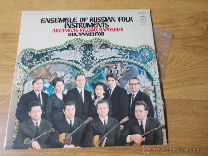 Discos de vinilo: ENSEMBLE OF RUSSIAN FOUK INSTRUMENTS EDICION RUSA - Foto 1