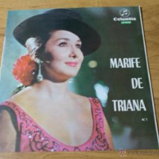 Discos de vinilo: MARIFE DE TRIANA. Nº 1. Lote 50675319