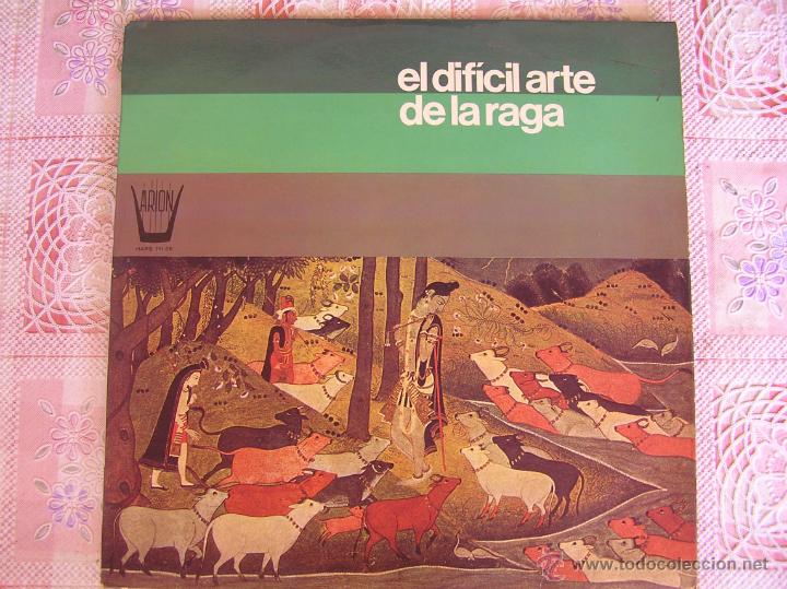 Disques de vinyle: PRAMOD KUMAR - EL DIFICIL ARTE DE LA RAGA -- 1975 - IBL -