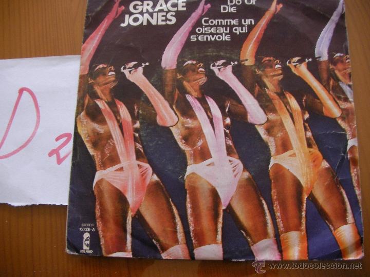 Discos de vinilo: ANTIGUO SINGLE - GRACE JONES - ENVIO GRATIS A ESPA&Ntilde;A - Foto 1