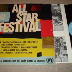 Discos de vinilo: ALL STAR FESTIVAL
