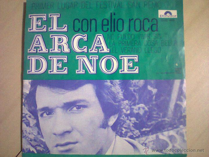 Discos de vinilo: ELIO ROCA - Foto 1