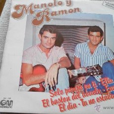 Discos de vinilo: MANOLO Y RAMON