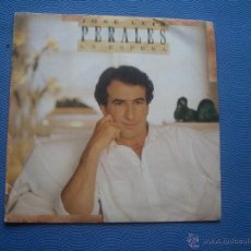 Discos de vinilo: JOSE LUIS PERALES - LA ESPERA + COMPRO SINGLE - CBS 1988. Lote 51029840