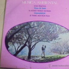 Discos de vinilo: MUSICA AMBIENTAL - LOUNGE - SOUL DRACULA / SWAT / EMMANUELLE / MOI NON PLUS. Lote 51066203