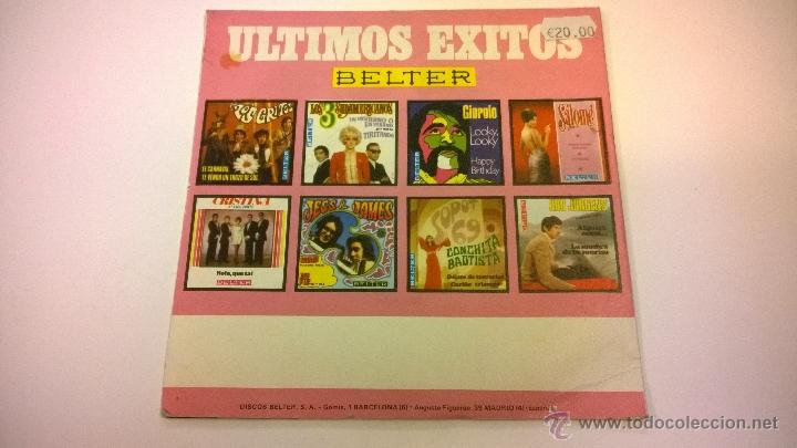 Discos de vinilo: Rosalia.Igual que yo.SINGLE.ESPA&Ntilde;A 1970. - Foto 2
