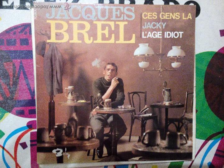 Disques de vinyle: Sweet Sugar Baby Come Back / Hava Na Guila Single