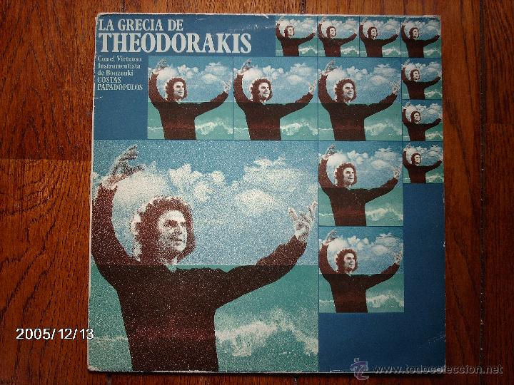 Discos de vinilo: costas papadopulos  -  la grecia de theodorakis - Foto 1