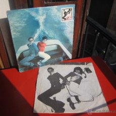 Disques de vinyle: SPARKS - PROPAGANDA - ARIOLA - AÑO 1975 - ENCARTE ABIERTO - LP - [VG/VG]. Lote 51149496