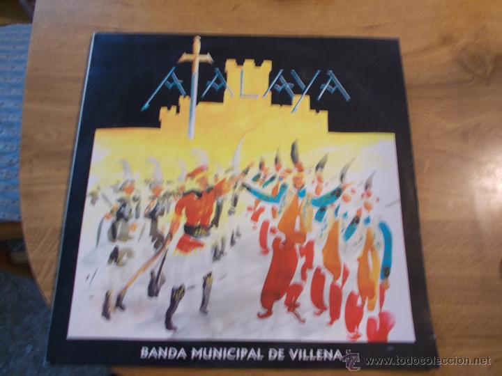 Vinyl-Schallplatten: ATALAYA BANDA MUNICIPAL DE VILLENA. CONTIENE DOS DISCOS