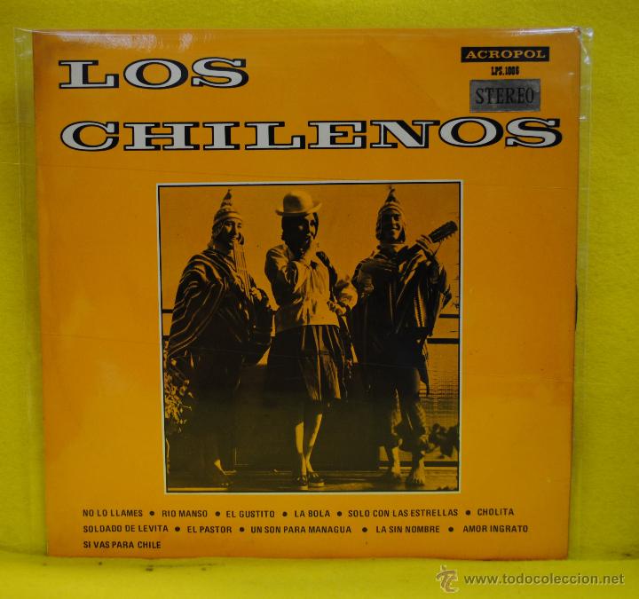Discos de vinilo: LOS CHILENOS - NO LO LLAMES - LP - Foto 1