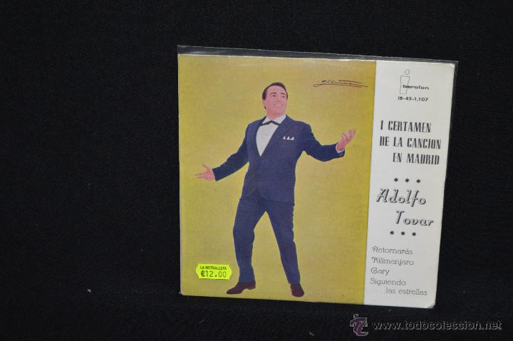 Discos de vinilo: ADOLFO TOVAR - RETORNARAS +3 - EP - Foto 1